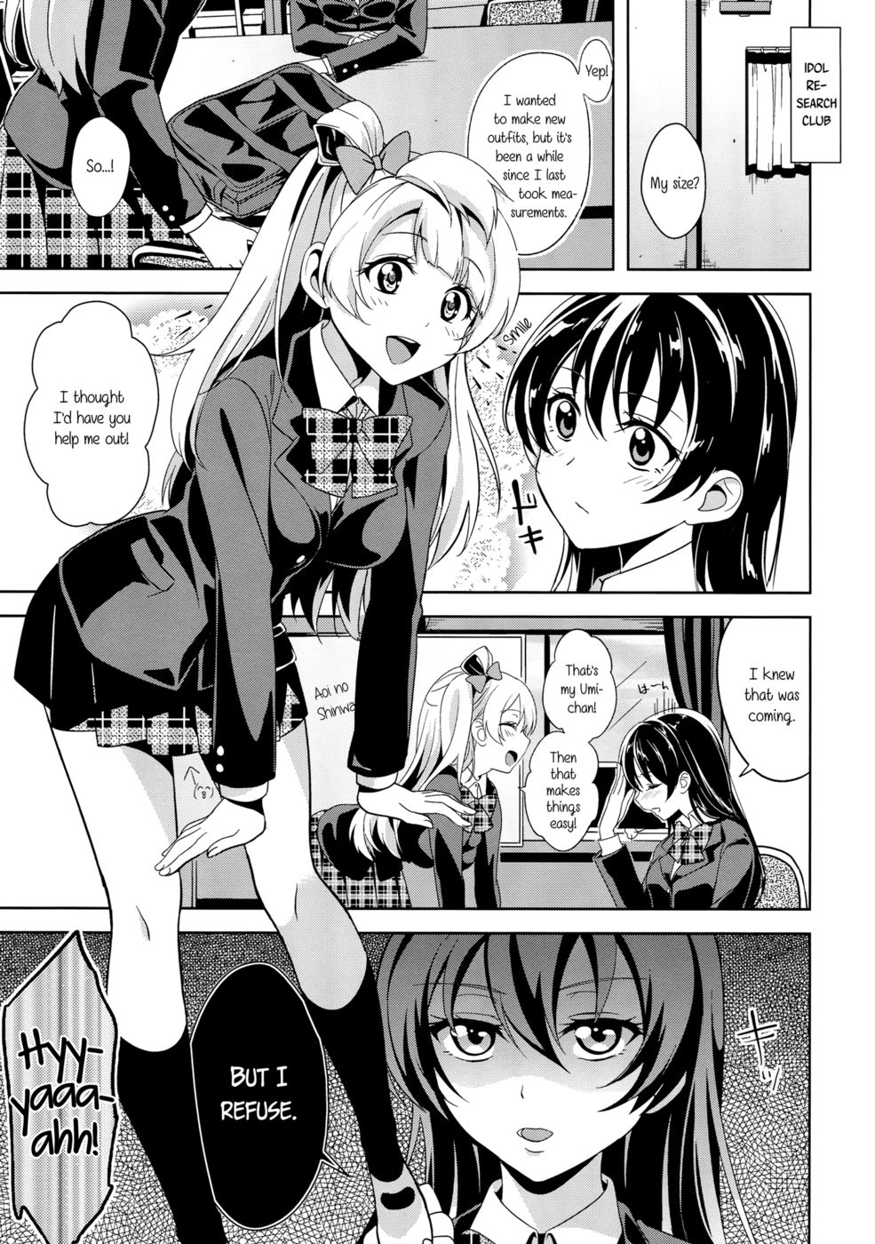Hentai Manga Comic-Muffin Affection-Read-14